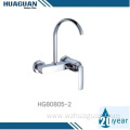 Low Price Kitchen Faucet